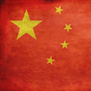China 2010