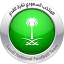 Saudi Arabia
